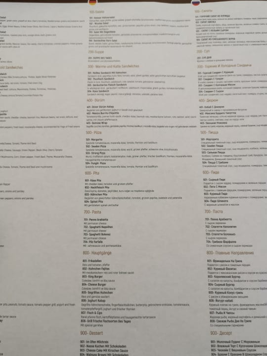 Gastro Seaden Quality Resort & Spa