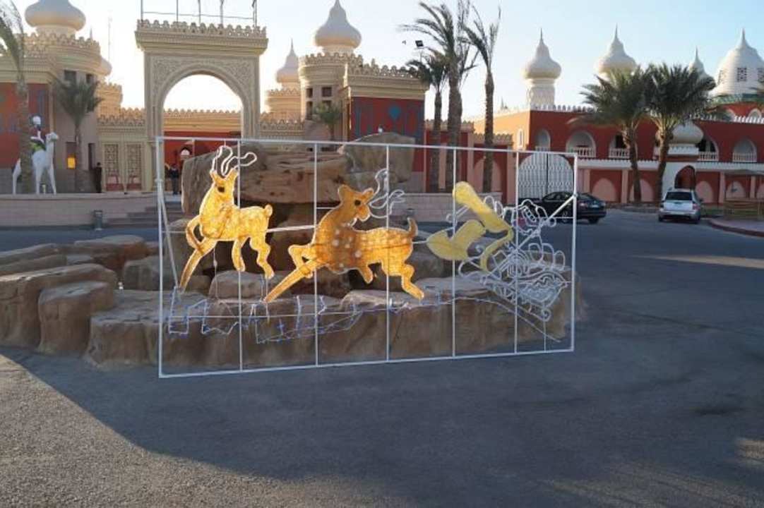Hotel Eingang  Pickalbatros Alf Leila Wa Leila Resort - Neverland Hurghada