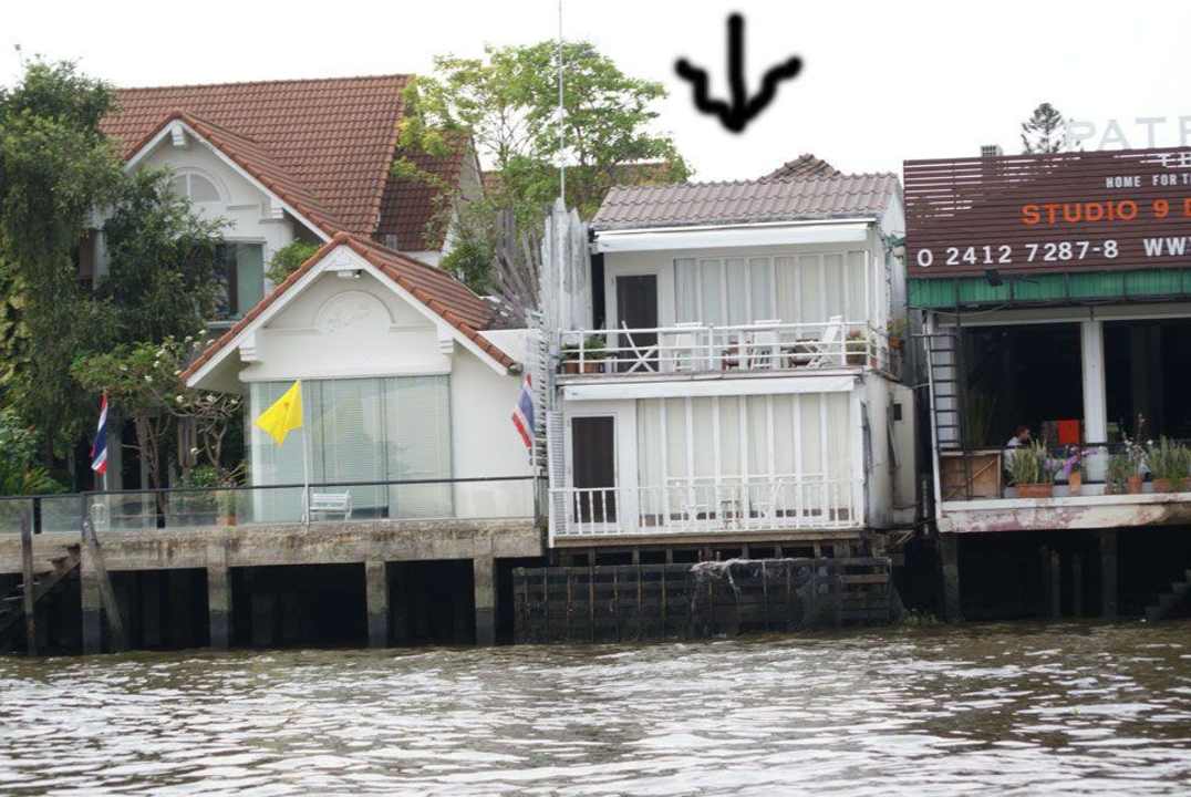 Blick aufs Hotel vom Fluss aus Hotel Ibrik Resort by the River