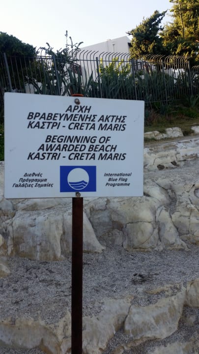 Strand Heronissos Hotel