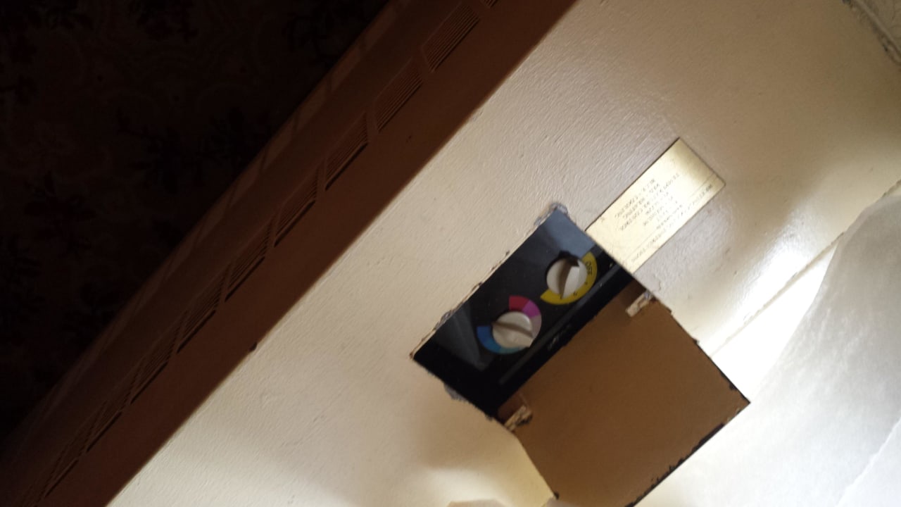 Heiz- und Klimalüfter (geht nur Klima) The Waldorf Astoria New York