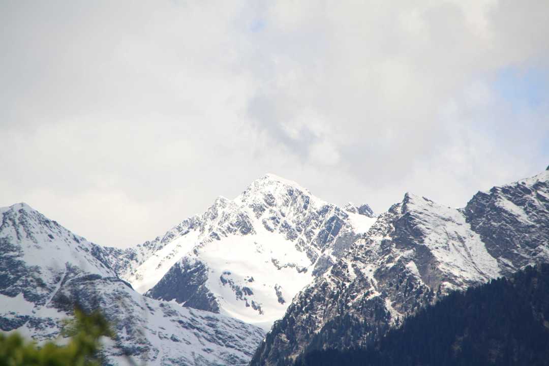 Aussicht Hotel Pension Verdorfer