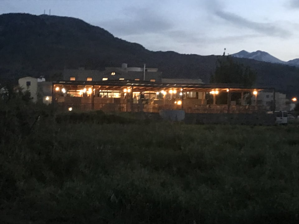 Sonstiges Hotel Corissia Princess