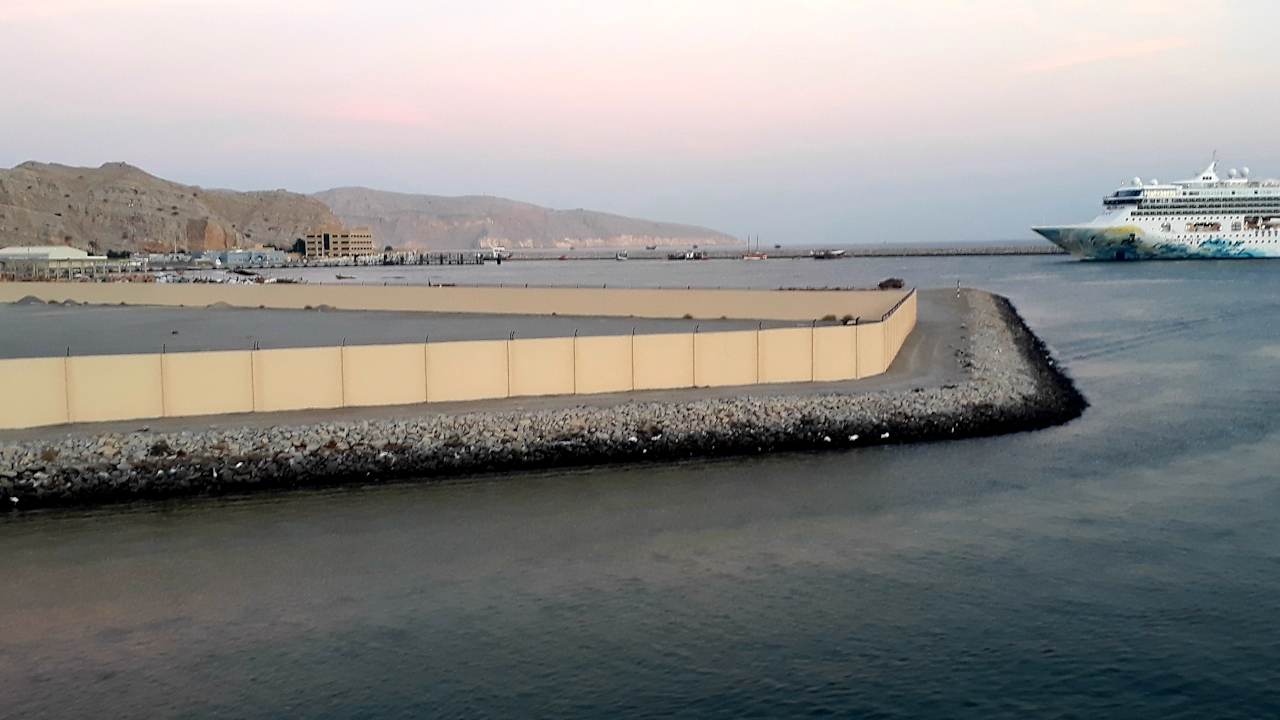 Ausblick Atana Hotel Musandam