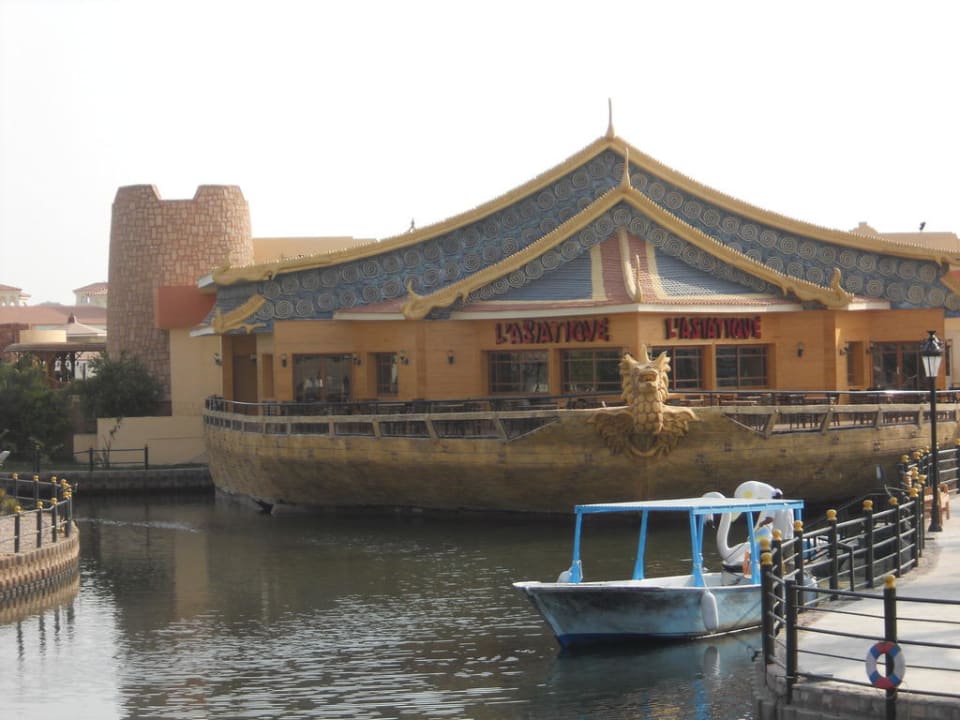Asiatisches Restaurant Pickalbatros Dana Beach Resort - Hurghada
