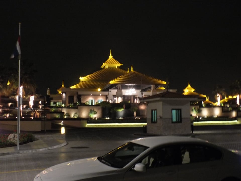 Toller Eingang Anantara The Palm Dubai Resort