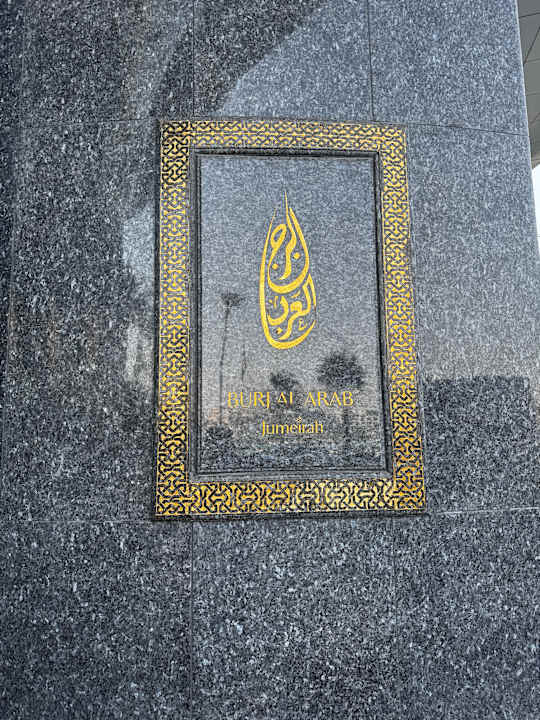 Außenansicht Burj Al Arab