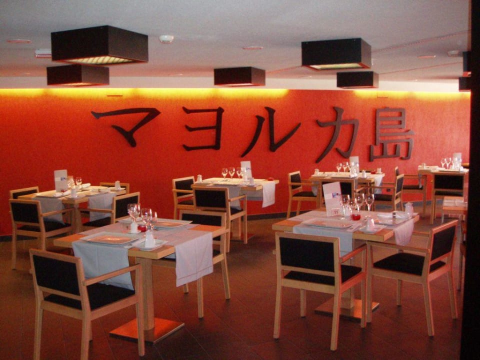 Japanisches Restaurant Hipotels Mediterraneo