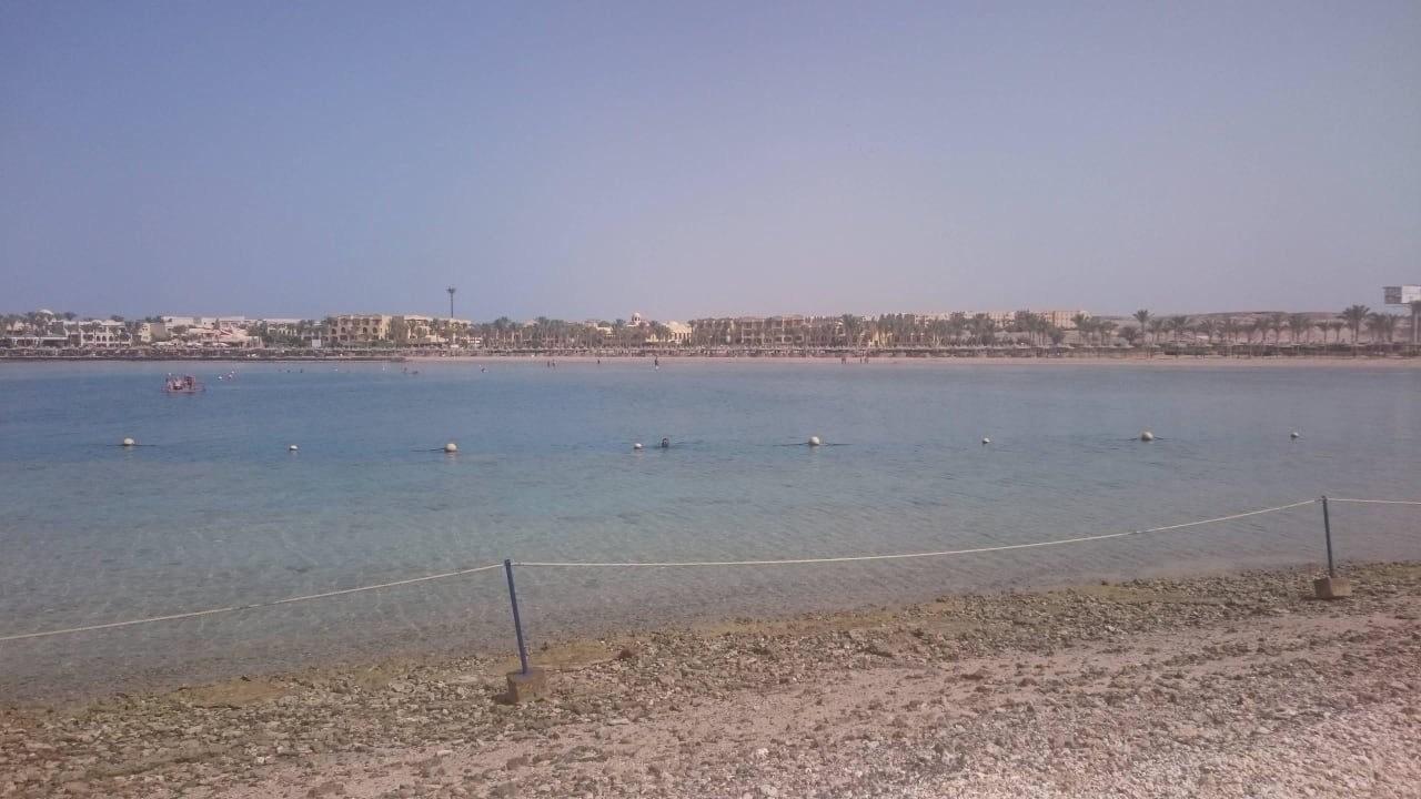 Strand Steigenberger Coraya Beach - Adults only