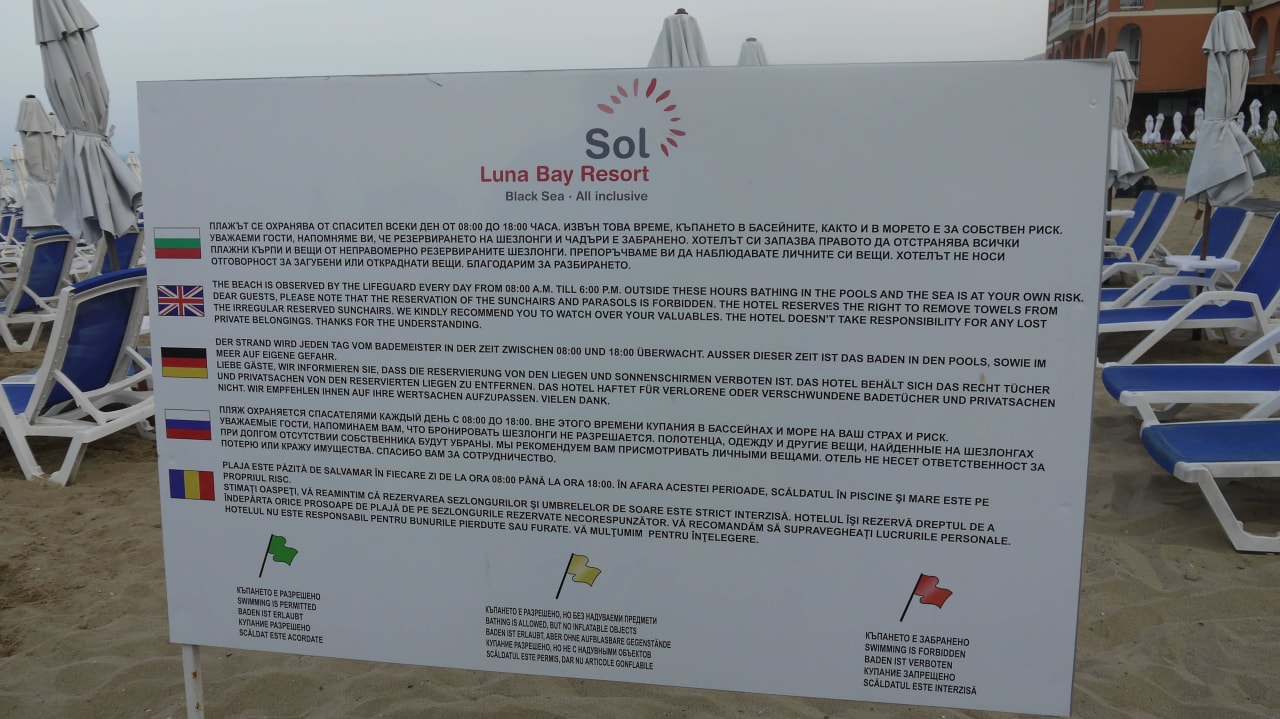 Strandregeln Sol Luna Bay