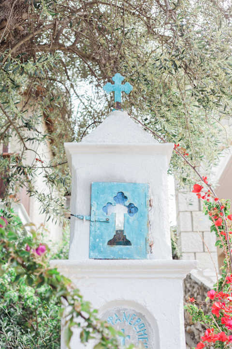 Außenansicht Afroditi Pansion