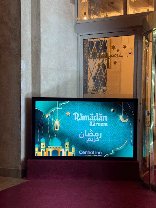 Außenansicht Central Inn Souq Waqif