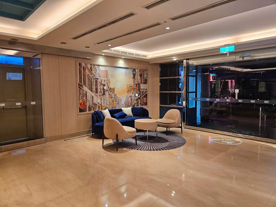 Lobby Hotel Holiday Inn East Taipei