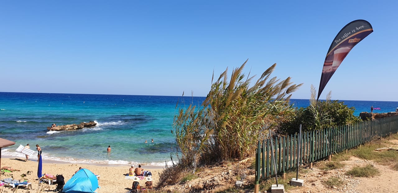Ausblick Hotel Sunrise Beach