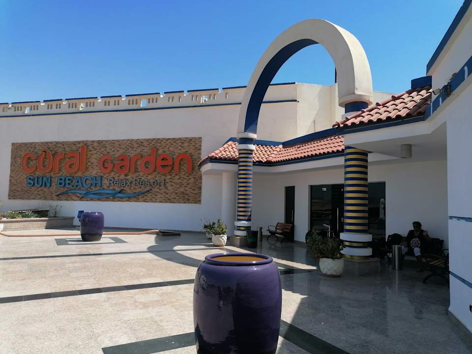 Lobby Coral Sun Beach