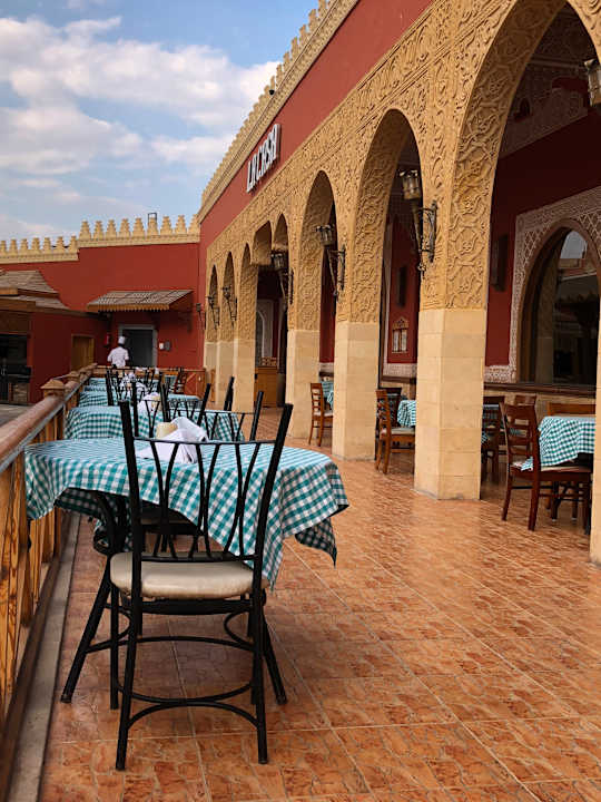 Sonstiges Pickalbatros Alf Leila Wa Leila Resort - Neverland Hurghada