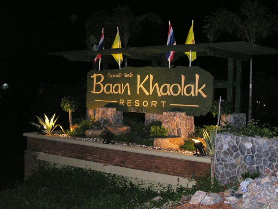 Hoteleingang Baan Khaolak Beach Resort