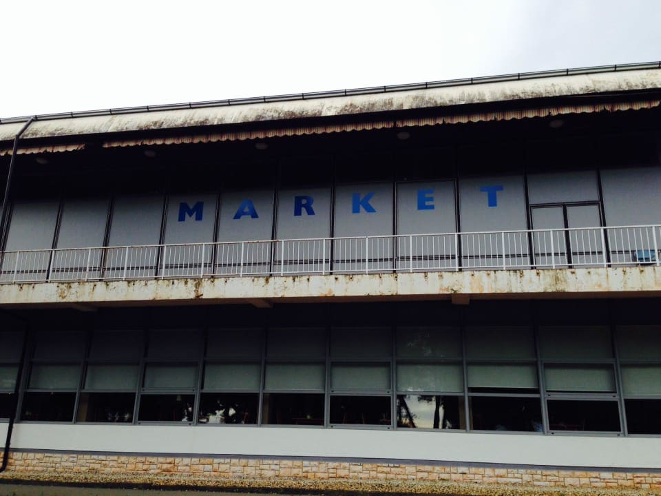 Supermakrt Apartments Katoro Plava Laguna