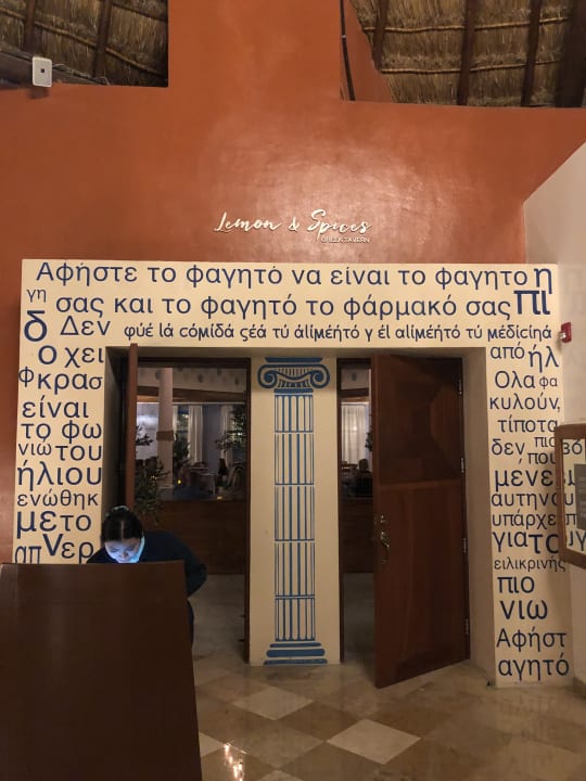 Gastro Iberostar Selection Paraiso Maya Suites