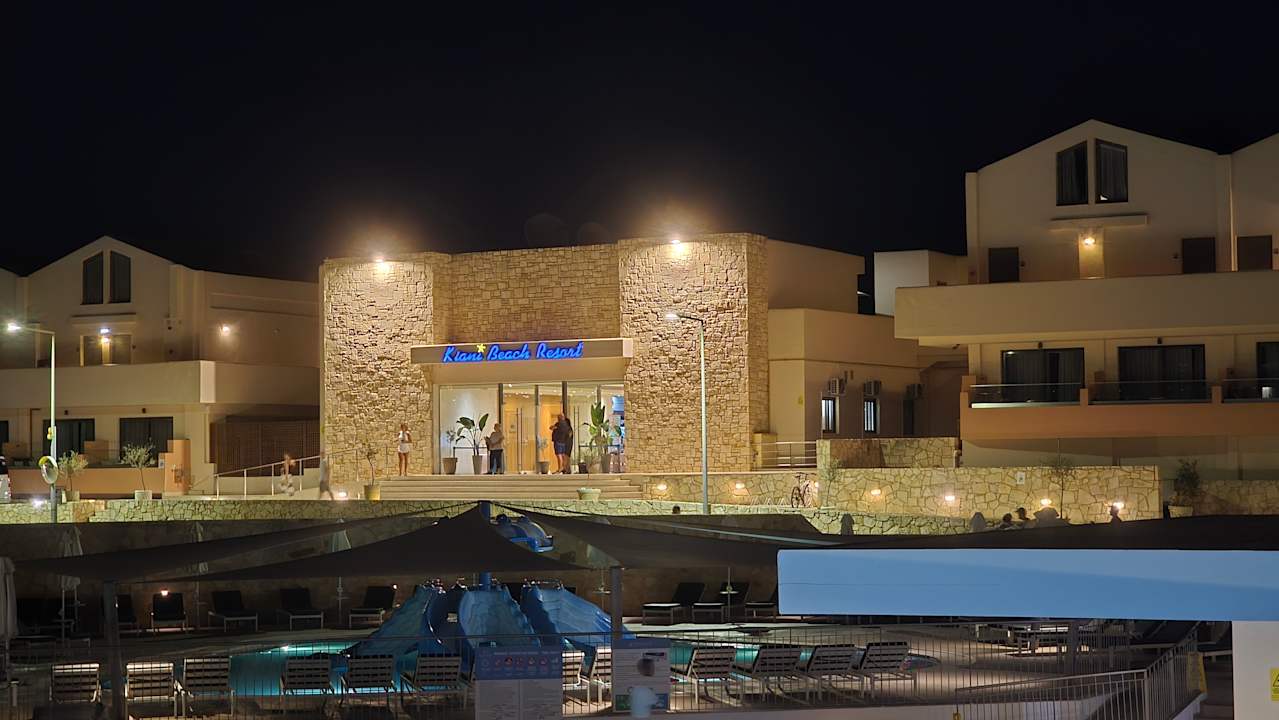 Lobby Kiani Beach Resort Family All Inclusive