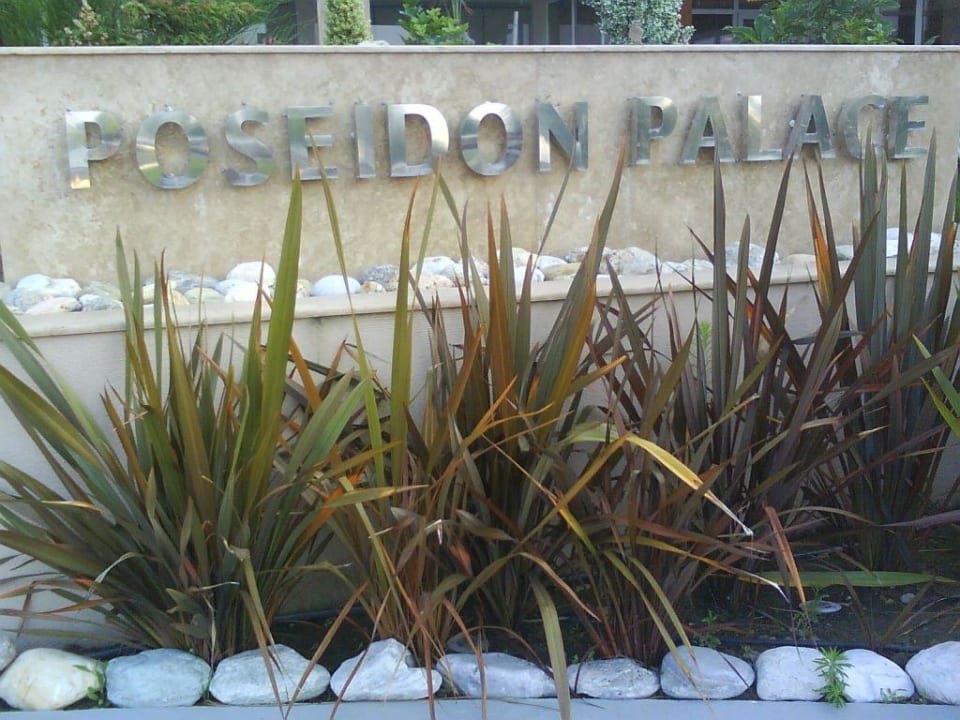 Eingang alltoura Club Hotel Poseidon Palace