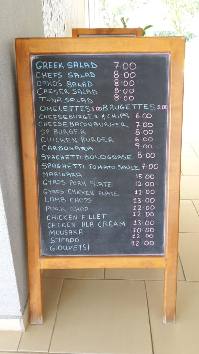 Gastro Zoes Hotel Studios