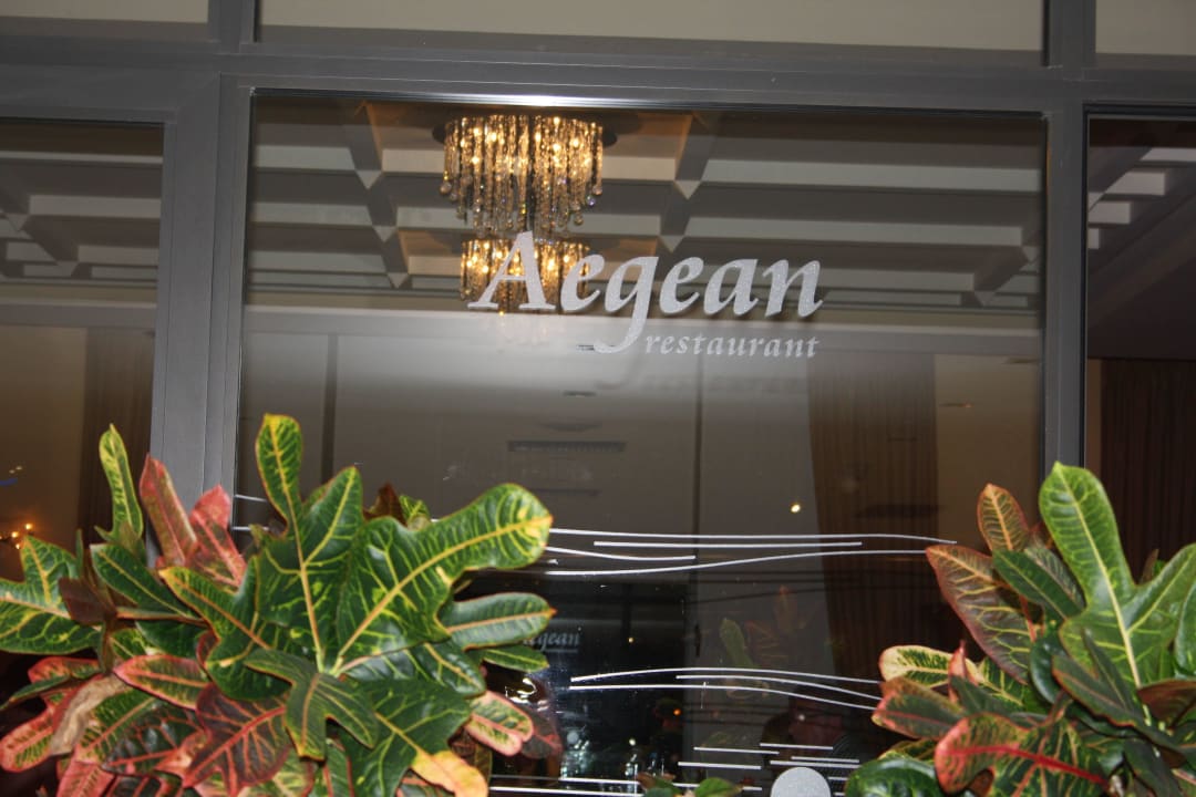 A la carte Grand Hotel Holiday Resort