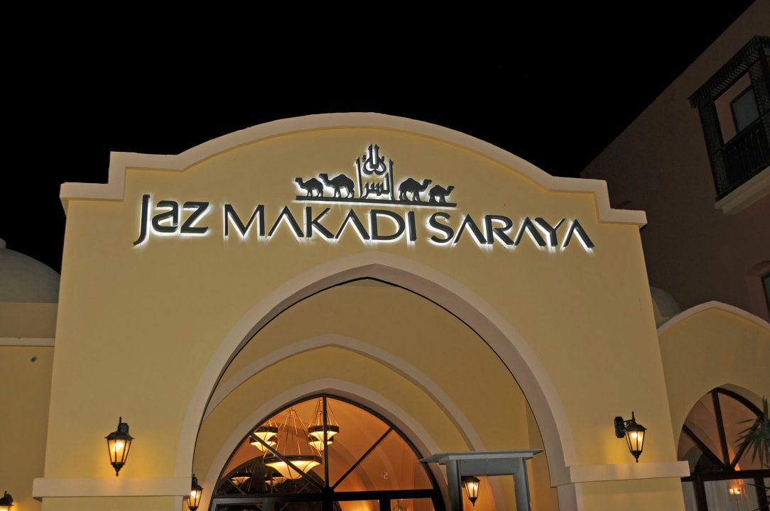 Lobby Jaz Makadi Saraya Resort