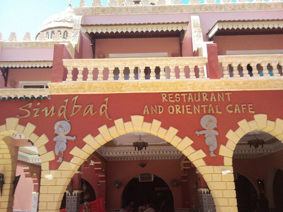 Sindbad Bar Pickalbatros Alf Leila Wa Leila Resort - Neverland Hurghada