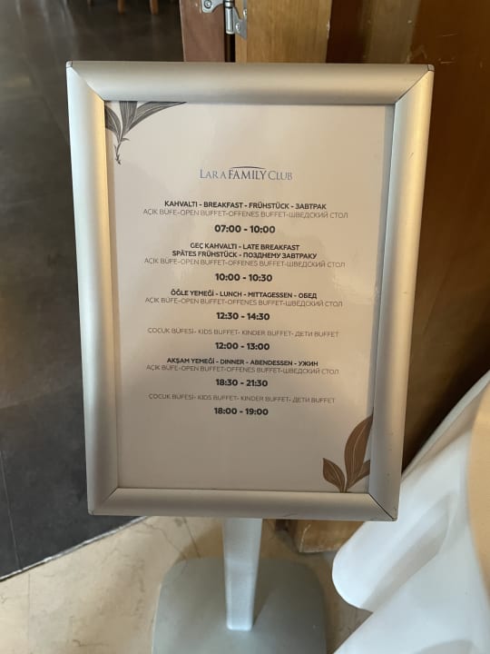 Sonstiges Wyndham Garden Lara