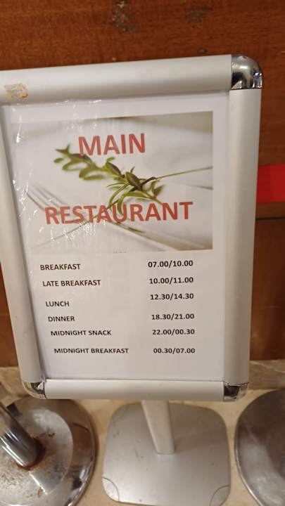 Gastro Calimera Serra Palace