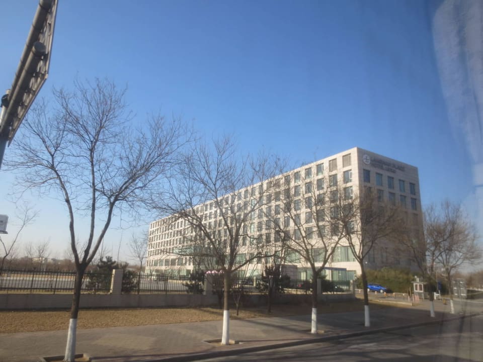 Langham Place Cordis Beijing Capital Airport