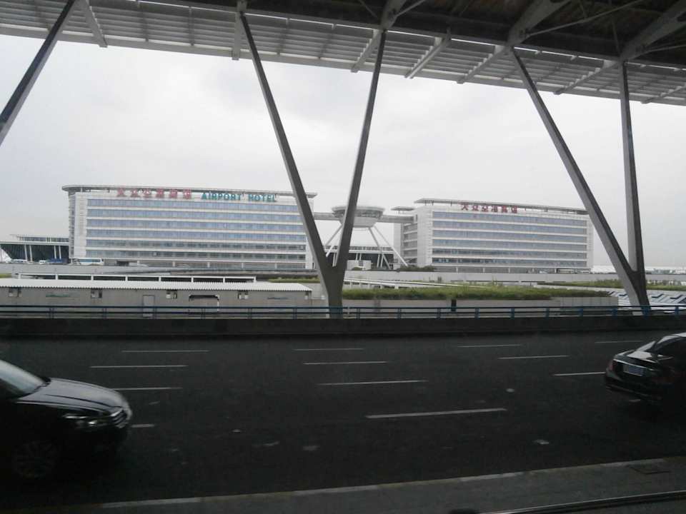 Da Zhong Airport Hotel Dazhong Airport Hotel Shanghai