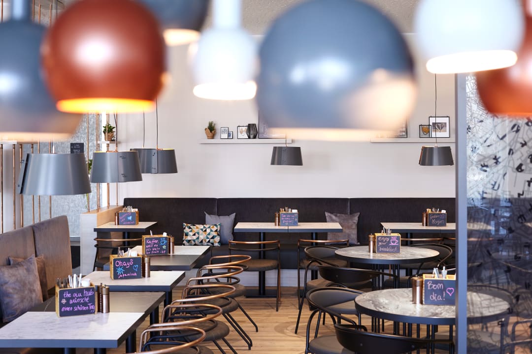 Gastro Holiday Inn - the niu, Hub Dusseldorf Messe