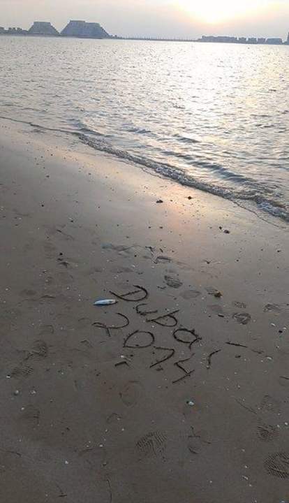 Dubai 2014 und Sonnenuntergang (bewölkt) BM Beach Resort