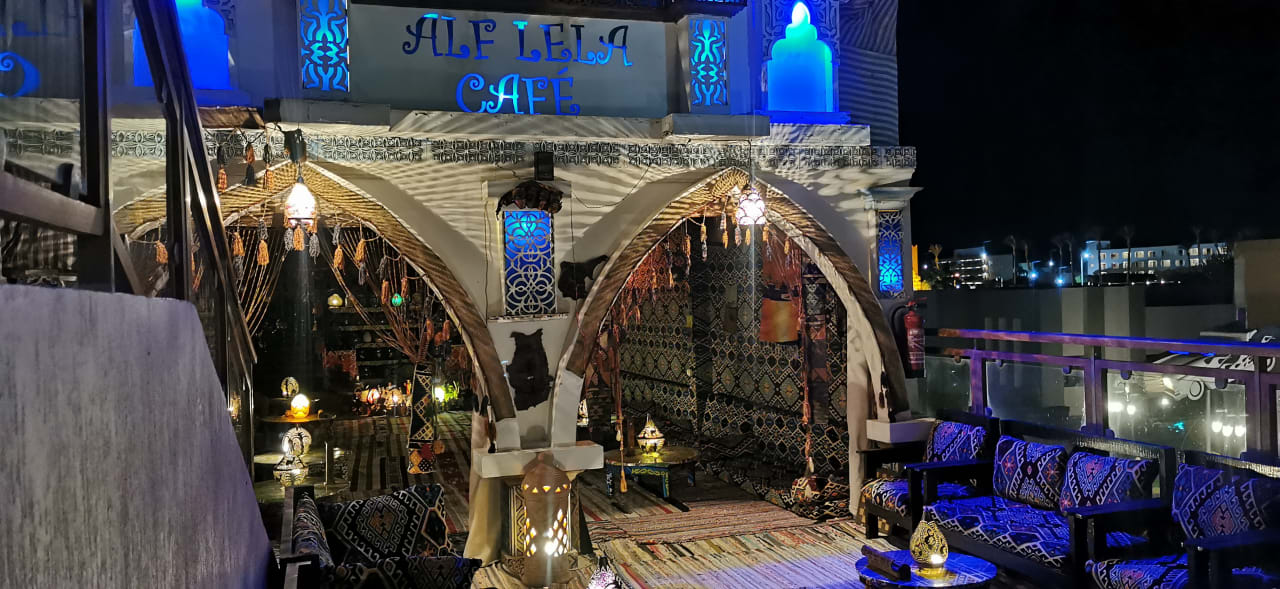 Gastro Pickalbatros Alf Leila Wa Leila Resort - Neverland Hurghada