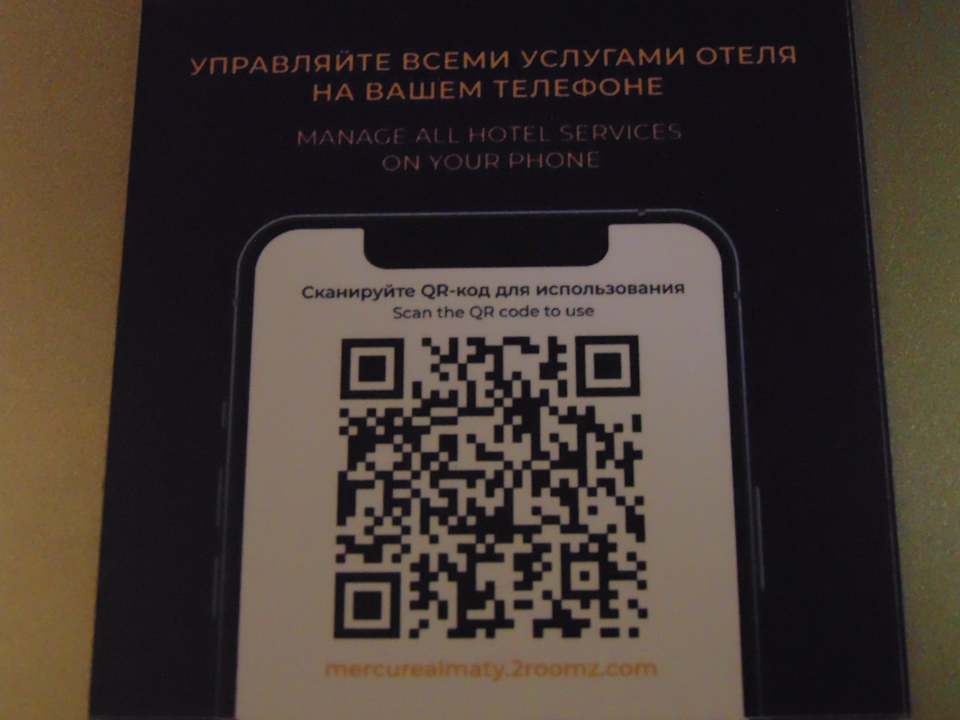 Zimmer Mercure Almaty City Center