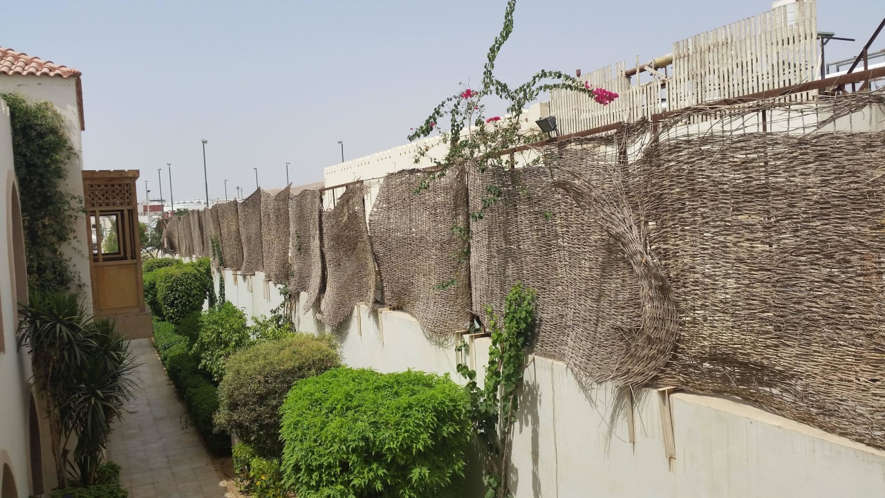 In die jahre gekommene abschirmung Ghazala Gardens