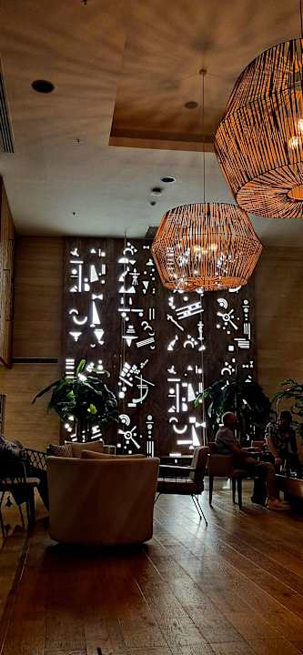 Lobby TUI BLUE Xanthe