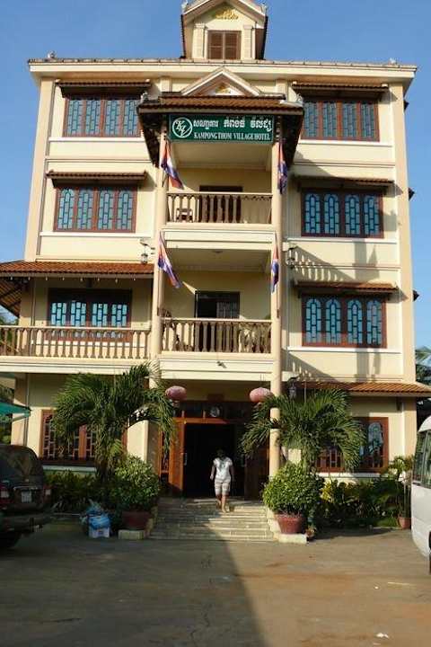 Hotel Kampong Thom Village Hotel Kampong Thom Village