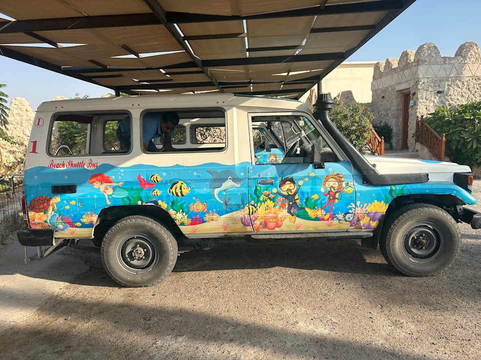 Sonstiges Siva Golden Bay Makadi