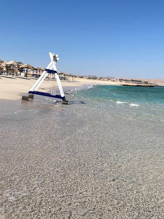 Ausblick Radisson Blu Resort, El Quseir