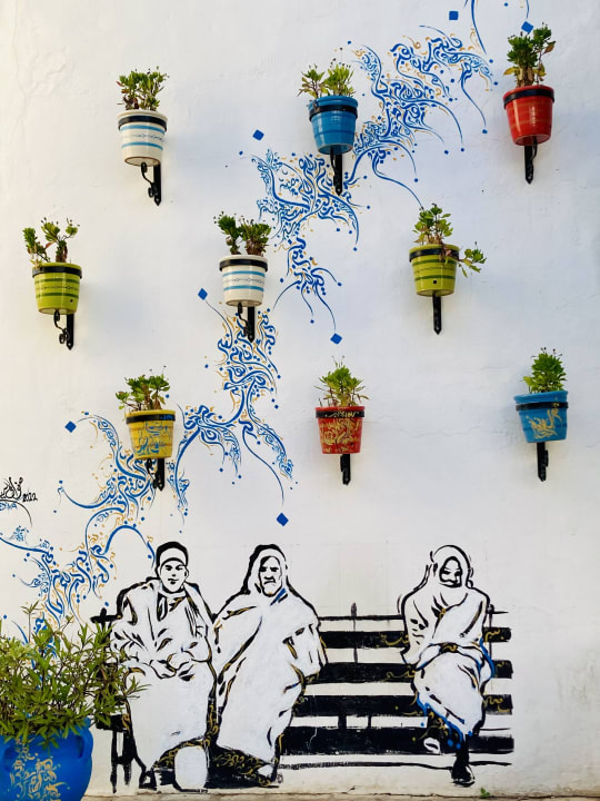 Sonstiges Diar Lemdina Hotel