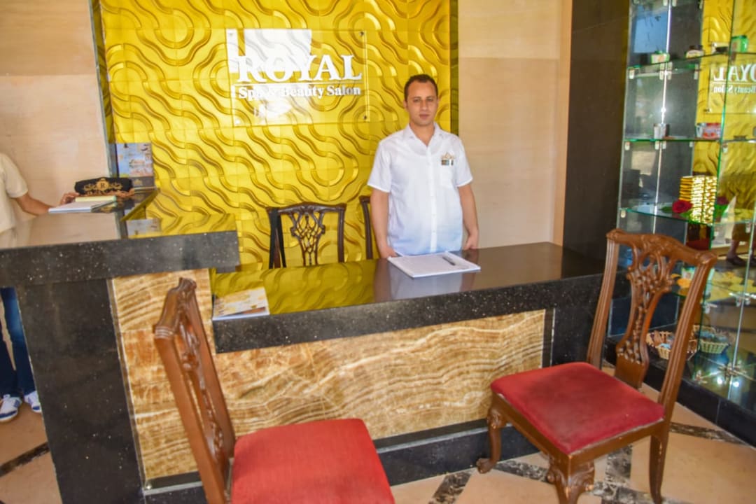 Lobby Panorama Bungalows Resort El Gouna