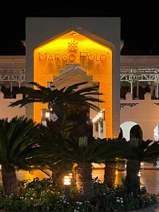 Außenansicht Club Marco Polo