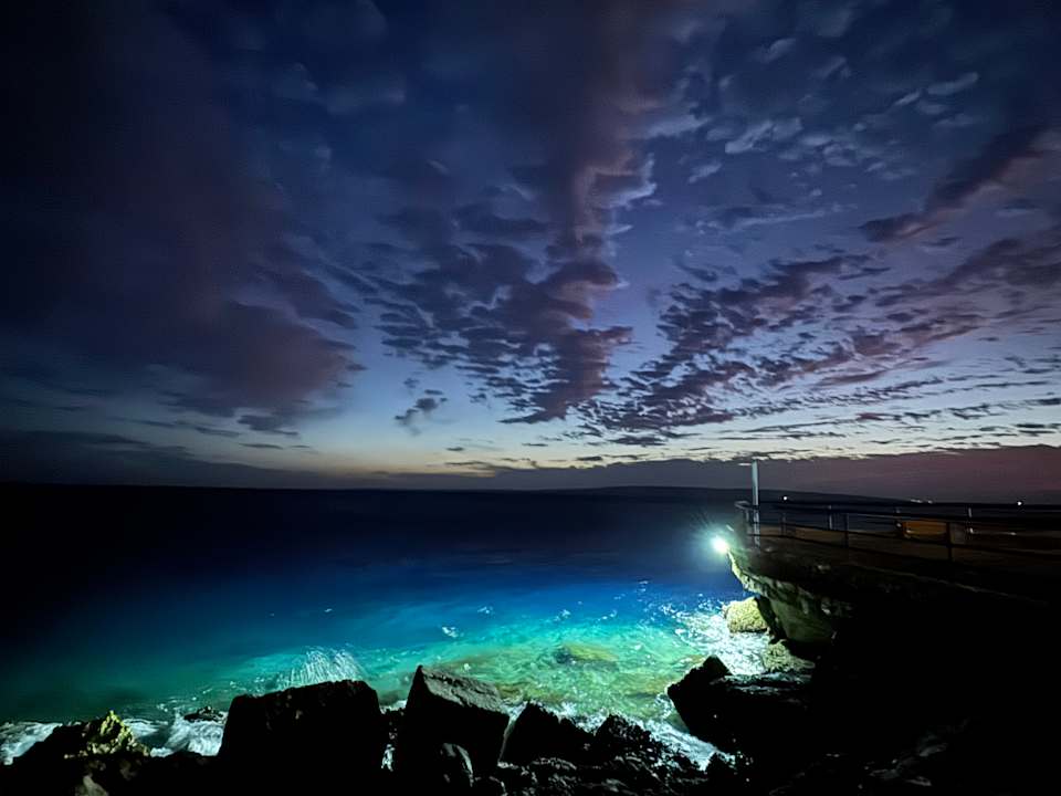 Gastro Arabella Azur Resort