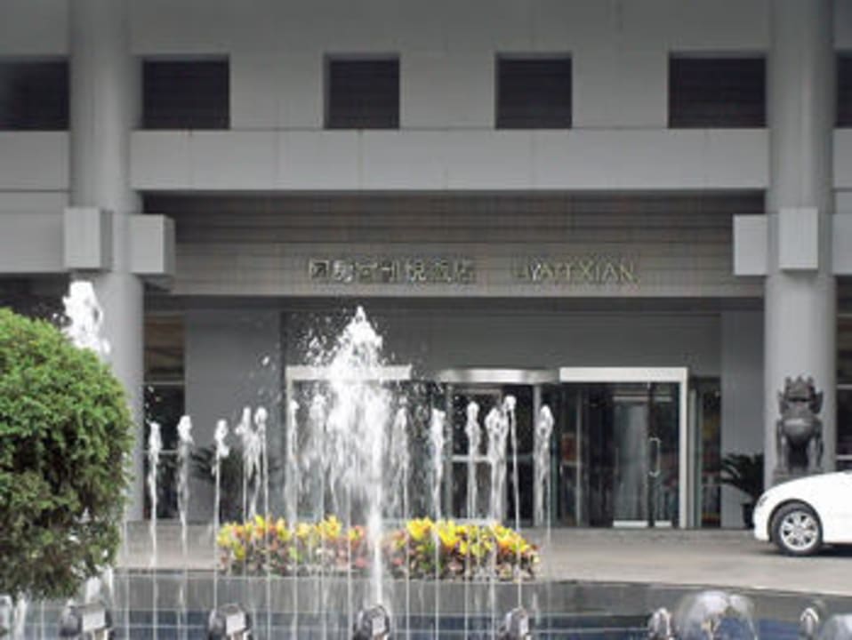 Eingang zum Hotel Hotel Grand Metropark Xian