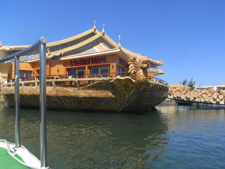 Asiatische Restaurant Pickalbatros Dana Beach Resort - Hurghada