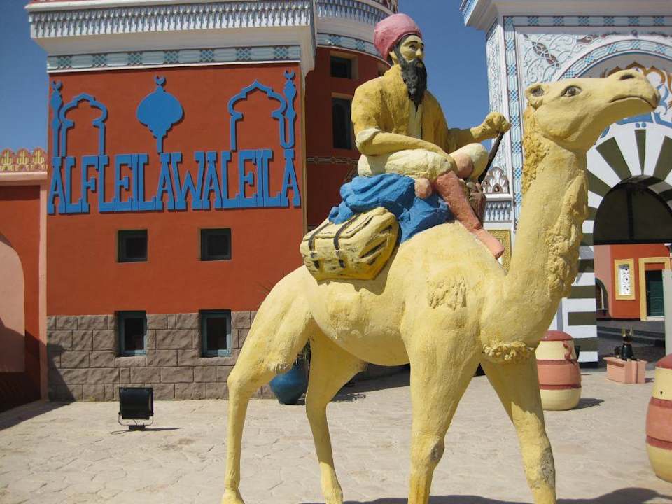 Eingangsbereich Pickalbatros Alf Leila Wa Leila Resort - Neverland Hurghada