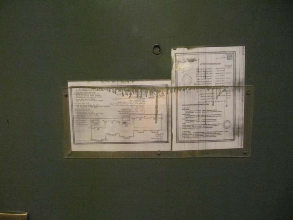 Zimmertüre Hotel Hauza Beach Resort